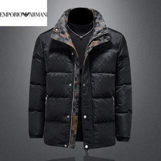 Emporio armani armani high-end light luxury men's fashion winter wear 90 velvet stand collar down jacket men's casual white duck down jacket black 2xl