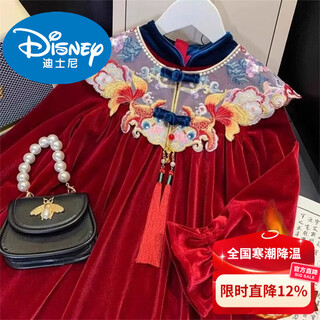 Disney girls red dress autumn and winter clothing 2025 new style children's style new year plus velvet princess dress new year greetings clothes red dress velvet style 160 cm