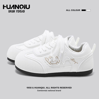 Universal (huanqiu) new niche sweet girl casual shoes versatile college style ins daily moral training shoes for women xhq-g3302 white 36