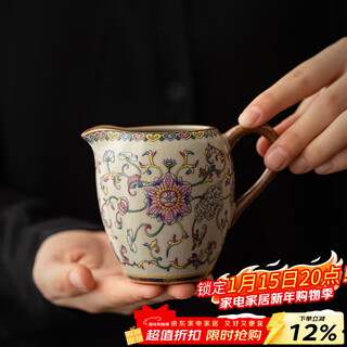 Xiyuanji lotus blue and white ru kiln fair cup tea set accessories ceramic male cup tea sea tea divider kung fu tea cup lotus lotus rice yellow ru kiln beauty fair cup