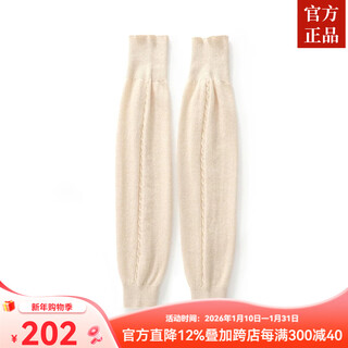 Diluowei cashmere knee pads to keep warm old cold legs, leggings and socks, knitted cashmere knee pads 25 autumn and winter, green velvet color, one size fits all, length 58