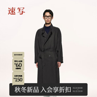 速写男装2026春新品风衣H型宽松立领插肩袖长款9Q1911560 011炭黑 S