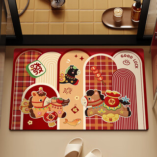 Fantasy bathroom floor mat bathroom door non-slip foot mat household sink absorbent mat festive entrance door mat fuma new year 40x60 quick-drying strong water absorption