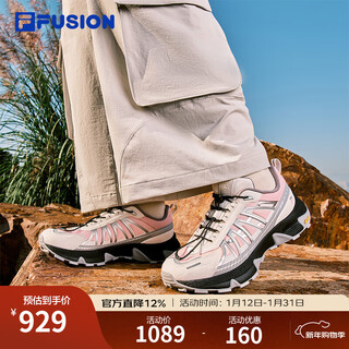 Fila fusion women's shoes sports shoes como y 2026 spring new vibram hiking shoes outdoor hiking shoes chalk pink/fragrant snow white-cw 36.5