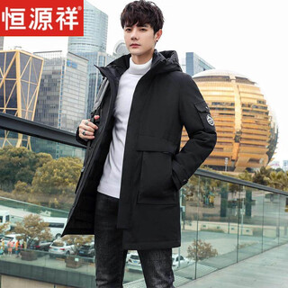 Hengyuanxiang huoli live surface removable liner down jacket men's medium-length thickened 2026 winter youth jacket removable and washable black m