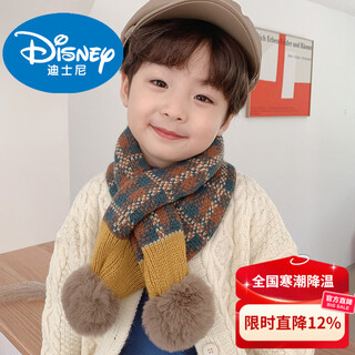 Disney children's scarf autumn and winter scarf 2026 new baby neck cover cross knitted wool boy's neck protector winter children's clothing four color large squares about 2~12 years old
