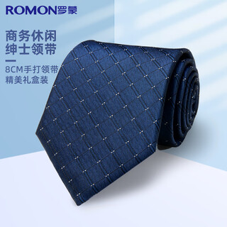 Romon tie men's business formal wear 8cm hand-made interview job groom groomsman wedding wedding bow tie gift box