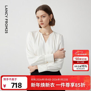 Langzi v-neck long-sleeved top women's shirt temperament commuting high-end spring french fashion shirt