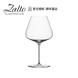 Zalto new year's gift austrian crystal glass red wine cup white grape burgundy handmade cup red wine decanter burgundy cup single 960ml