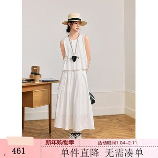 Zihan (zihan) zihan white round neck sleeveless pleated babydoll high waist pleated long skirt two-piece suit for women 2025 summer new style white s