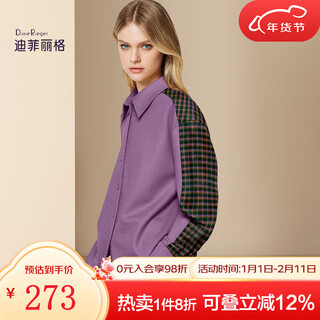Difelig american retro purple long sleeve shirt women's 2025 spring new loose temperament versatile top picture color m