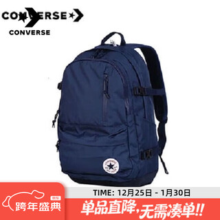 Converse backpack women's bag new school bag large capacity backpack junior high school and high school student school bag computer cherry blossom pink dark blue cloth bag