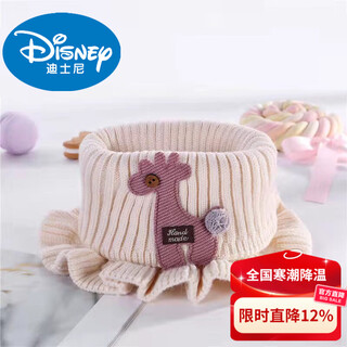 Disney autumn and winter thickened children's neck cover baby pullover neck scarf for boys and girls cartoon cute warm and windproof cotton scarf beige warm and skin friendly 1-12 years old