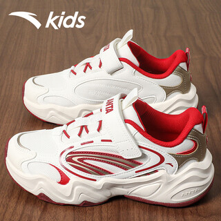 Anta (anta) children's sports shoes, middle and large children's shoes, spring new classic versatile running shoes, campus student casual shoes, hongyun-ivory white/danxia red/metallic bright gold, new year's good luck red 35
