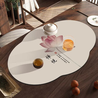 Pupan new chinese tea towel diatom mud water-absorbent quick-drying tea table mat home tea table tea set coaster insulated drainage mat customized zenyue-special-shaped water-absorbent mat 50*60cm wear-resistant