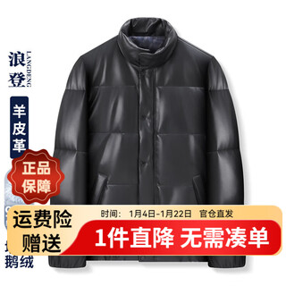 Langdon goose down liner men's simulated leather jacket 2025 winter new warm jacket men black xl (180/96a)
