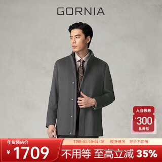Gornia men's casual business versatile standard blended comfortable woolen simple coat for men gbs22341193 gray l