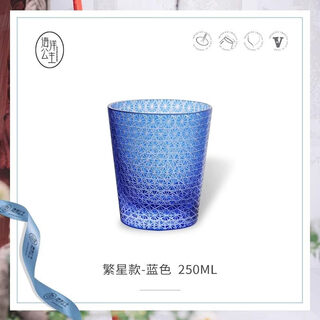 Bonyo wine glass light luxury edo kiriko crystal whiskey glass set home classical starburst gift box star style blue single pack
