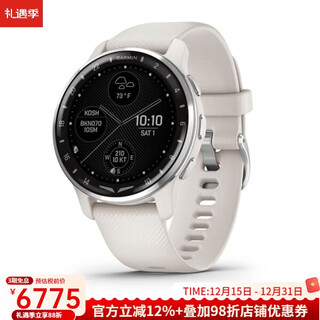 Garmin d2 air x10 aviation pilot smart watch gps watch heart rate sleep flight tracking function white heart rate monitoring