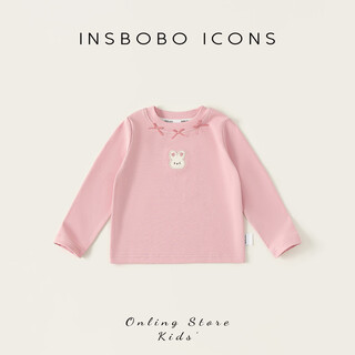 Insboboinsbobo boys' sweatshirts 2026 spring children's tops thickened new clothes good-looking children's clothing baby spring and autumn pink 120