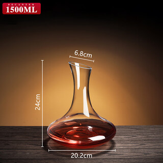 Tuojin imported quality red wine decanter from germany, commercial glass decanter, household decanter, large-capacity decanter with inclined mouth decanter 1.5l