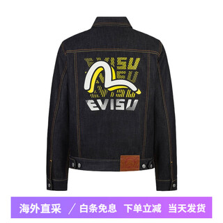Evisu fushen 2024 autumn and winter three-dimensional seagull print jacket men's denim blue denim blue s