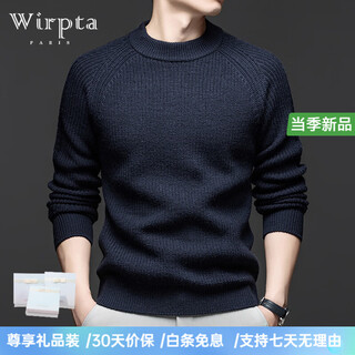 Wirpta high-end brand 100 pure wool sweater men's spring and autumn new half turtleneck sweater heavyweight thickened warm slim base iron gray thickened (spot suda) l 110
