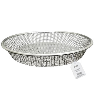 Qilubao wire sieve sieve diameter 52cm