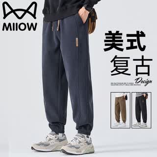 Catman pantalons décontractés hommes printemps et automne sports de plein air marque tendance polyvalent lâche élastique leggings gris régulier 2xl