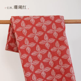 Yusen yixi pattern thickened old coarse cloth jacquard sheets cotton fabric double bed sheets first-class three or four-piece set yi feng coral red 1 piece yi feng coral red 2.0x2.3 small size bed sheet 2.0x2.3 small size bed sheet