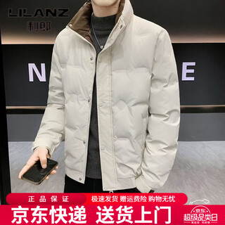 Lilanz white duck down short stand collar down jacket men's design thick warmth youth trendy and handsome jacket off-white l