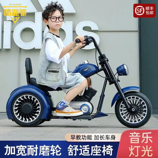 Coolpad chi baofeng children's electric motorcycle 3-8 years old + harley charging toy two-wheeled stroller baby boy and girl birthday gift standard - blue 12v7a battery + soft wheel + 550 motor dual drive + bluetooth music