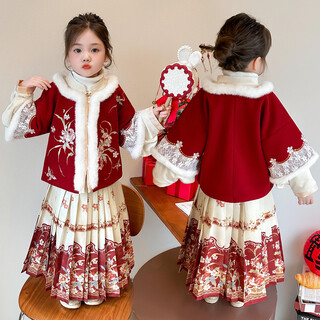 Doudou kingdom girls hanfu new chinese style children's horse face skirt suit winter clothes 2025 new girls national style new year's clothes new year's eve clothes red velvet top + skirt 130