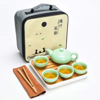 Yong huan complete set of kung fu travel tea set portable bag car teapot tea cup celadon one pot four cups tea tray cloth bag