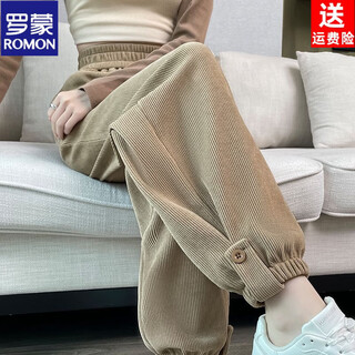 Romon chenille sweatpants for women autumn and winter 2026 new radish harem sweatpants corduroy pants plus velvet casual pants khaki 232 m recommended 98-110jin jin equals 0.5 kg