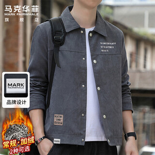 Mark fairwhale chaqueta de invierno para hombre, chaqueta de trabajo informal, ajustada, de marca moderna, versátil, parte superior gris oscuro xl