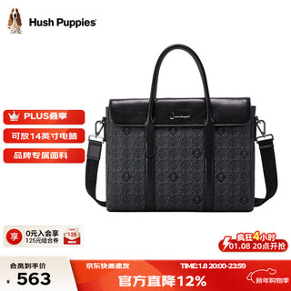 Hush puppies briefcase men's business handbag fashion printed large capacity 14-inch computer bag commuting shoulder bag black gray ha-1371025w-551 large bag can hold laptop 14-inch