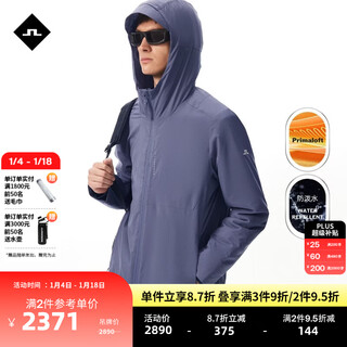 J.lindeberg shopping mall's new men's hooded, lightweight, water-repellent primaloft technology cotton jacket 526109002 n0o gray blue s