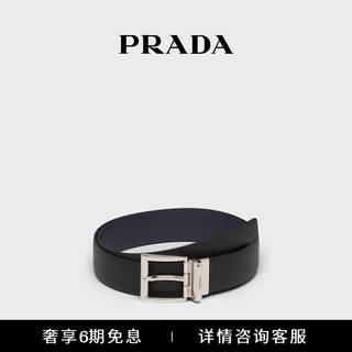 Prada/prada gift men's reversible saffiano cow leather belt belt black/baltic blue 80cm