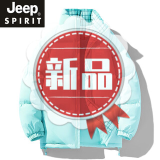 Jeep spirit down cotton jacket women's 2025 new winter small couple bread jacket thickened cotton jacket new product men and women same style jelly blue warmth thickened s