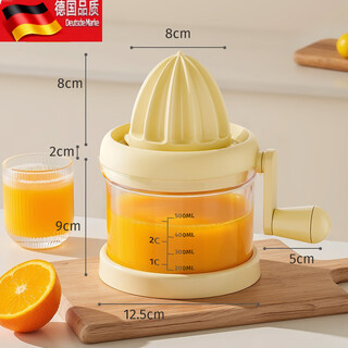 Tuojin manual juicer juicer squeezer small household orange juice fruit orange lemon squeezer juice press artifact juice cup custard without lid
