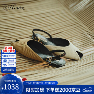 73hours women's shoes italian special 2025 summer new retro birkenstock shoes women's flat fish mouth shoes fashion sandals khaki color (one size smaller for thin feet) 34