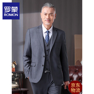 Luo meng 2025 xi father-in-law middle-aged suit suit men's wedding dress loose wedding banquet clothing 50-60 years old formal wear gray suit + trousers free tie socks 2xl 180/96a