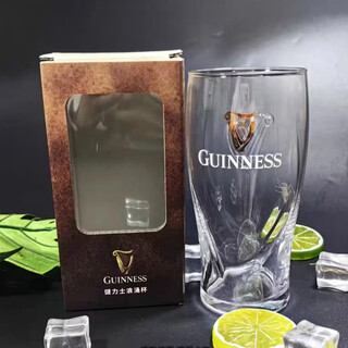 Crystal glass embossed harp guinness surge toucan stout special craft beer cup pint cup heineken gift box embossed surge cup 2 pieces