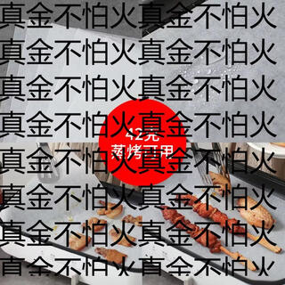 Yusenyi baking oil paper commercial oven baking cake paper pad parchment paper oil-absorbing paper food special oil-barring paper barbecue paper (42g) 60x40cm500 sheets thickened non-stick multi-function