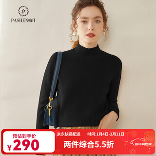 Pash new thickened half turtleneck solid color cashmere sweater for women in autumn and winter 35% cashmere knitted sweater sh-349 black l