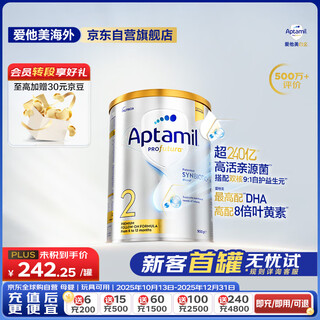 Aptamil platinum australian edition older infant formula milk powder stage 2 (6-12 months) 900g australian platinum