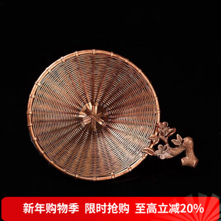 Rongshantang copper tea drain, tea filter, tea filter, tea strainer, hand-woven tea separator, spare parts, copper braided plum blossom tea drain