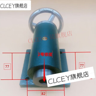 Clcey lathe tailstock woodworking lathe tailstock engraving machine rotating axis live cnc car tailstock rotary thimble center height 5 center height 70mm (replaceable head)
