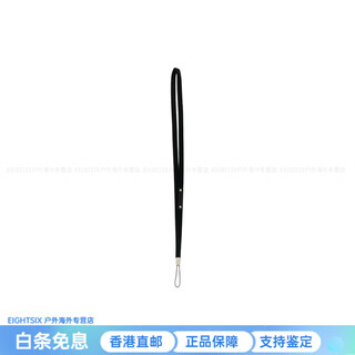 Prada fashionable simple keychain black new year gift black f